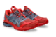 Asics zapatillas de running Gel-Venture asics niño niña asfalto neutro talla 46 rojas (1203A394.600) rot 2
