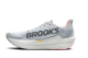 Brooks Hyperion Max 2 (120423-1B-443) weiss 3