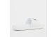 Lacoste Serve 1.0 (745CMA0002082) weiss 3