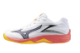 Mizuno LIGHTNING STAR Z7 Jr. (V1GD230398) weiss 6