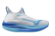 Mizuno NEO VISTA (J1GD2434-21) weiss 6