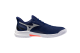 Mizuno WAVE EXCEED TOUR 7 CC (61GC2675-14) multicolore 4