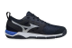 Mizuno Wave Supersonic 2 (V1GA204002) schwarz 2