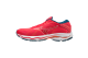 Mizuno Wave Ultima 14 (J1GD2318 23) rot 1