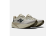 New Balance FuelCell Rebel v5 (WFCXPB5) beige 4