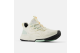 New Balance FuelCell Trainer v2 (WXM100S2) beige 4
