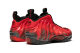 Nike Air Foamposite One Doernbecher DB (641745-600) rot 4