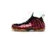 Nike Air Foamposite One Maroon (314996-601) bunt 1