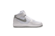 Nike Air Force 1 Mid By You personalisierbarer (7075241990) weiss 3