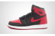 nike air jordan 1 retro high og gs b 575441001