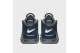 Nike Air More Uptempo GS (415082-009) bunt 5