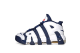 Nike Air More Uptempo Olympics 2012 (414962-401) colorido 3