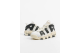 Nike Air More Uptempo (FB8480-100) weiss 4