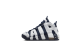 Nike Air More Uptempo (FV5371-100) weiss 1