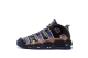 Nike Air More Uptempo Hoh Dusk To Dawn (553546-018) multicolor 1