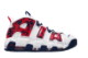 Nike Air More Uptempo Navy Camo (CZ7877-100) bunt 4