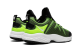 Nike Kim Jones x NikeLab Air Zoom LWP 16 Volt (878223-710) multicolor 4