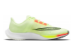 Nike Air Zoom Rival Fly 3 (ct2405-700) grün 3
