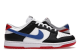 Nike Dunk Low Seoul (DM7708-100) bunt 3