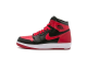 Jordan 1.5 High (768862-001) bunt 1