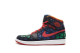 Jordan 1 Retro J2K Multi Color High (401620-001) bunt 1
