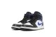 Jordan 1 Mid Air (554724-140) weiss 1