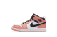 Jordan 1 Mid PS Quartz (640737-603) bunt 1
