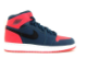 Jordan 1 Retro High Russell Westbrook GS (705300-312) bunt 3