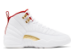 Jordan 12 Retro FIBA GS (153265-107) weiss 3