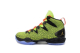 Jordan 28 SE All Star (656249-723) gelb 1
