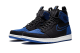 Jordan 1 Ultra High Retro Royal (844700 007) bunt 3