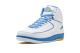 Jordan 2 Retro Melo (308308 141) weiss 5