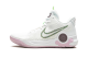 Nike KD Trey 5 IX Light (DJ6921-100) weiss 2