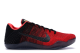 Nike Kobe 11 Elite Low Achilles Heel (822675-670) bunt 3