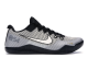Nike Kobe 11 Quai 54 (869600-010) bunt 3