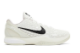 Nike Zoom Kobe 6 Protro (FQ3546 100) weiss 3