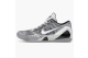 Nike Kobe 9 Elite Low Beethoven (639045-101) bunt 2