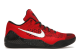 Nike Kobe 9 Elite Low University (639045-600) rot 3