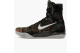 Nike Kobe 9 Elite Masterpiece (630847-001) bunt 2