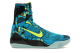 Nike Kobe 9 Elite Perspective (630847-400) bunt 3