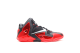 Nike LeBron 11 Away (616175-001) bunt 3