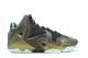 Nike LeBron 11 GS (621712 700) bunt 2