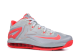 Nike LeBron 11 Low Laser Crimson (642849 001) bunt 5