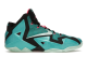 Nike LeBron 11 South Beach (616175-330) bunt 3
