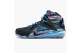 Nike LeBron 12 23 Chromosomes (684593-006) bunt 2
