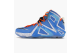 Nike LeBron 12 Elite Elevate (724559 488) blau 2
