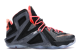 Nike LeBron 12 Elite Rose Gold (724559-091) bunt 3