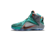 Nike LeBron 12 NSRL (684593-301) bunt 1