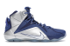 Nike LeBron 12 What If (684593-410) bunt 3