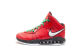 Nike LeBron 8 V 2 Christmas (429676-600) rot 1